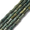 Natural Shoushan Jade Beads Strands G-L624-G01-12x5mm-2