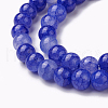 Crackle Glass Beads Strands GLAA-F098-05C-11-2