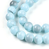 Baking Painted Glass Beads Strands DGLA-N013-10mm-03-3