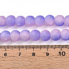 Crackle Glass Beads Strands GLAA-N009-8mm-08-4