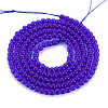 Glass Beads Strands X-GLAA-N041-008G-2