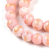 Natural Mashan Jade Beads Strands G-A255-A01-04B-3