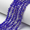 Electroplate Transparent Glass Beads Strands EGLA-A034-T3mm-H05-1
