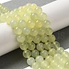 Natural New Jade Round Beads Strands G-L348-01-8mm-1