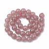 Natural Dyed Strawberry Quartz Beads Strands X-G-S295-15-8mm-1-3