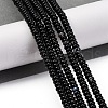 Natural Black Banded Agate(Dyed & Heated) Beads Strands G-C171-B02-02-2