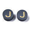 Handmade Polymer Clay Beads CLAY-N011-031J-2