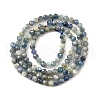 Natural Kyanite/Cyanite/Disthene Beads Strands G-G259-D05-3mm-3