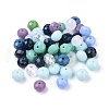 Glass Beads X-EGLA-F122-8x6mm-M03-1