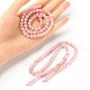 5 Strands Natural Rose Quartz Beads Strands G-YW0002-02-4