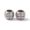 Tarnish Resistant 304 Stainless Steel Beads X-STAS-E039-9A-2