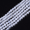 Natural Rainbow Moonstone Beads Strands G-R465-02A-1