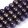 Natural Mashan Jade Beads Strands G-F670-A25-8mm-1