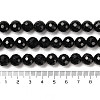 Natural Black Tourmaline Beads Strands G-K345-A04-03-5