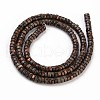 Natural Bronzite & Pyrite Beads Strands G-T111-12-2