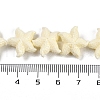 Synthetic Coral Dyed Carved Beads Strands CORA-K009-06B-02-4