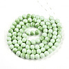 Baking Painted Glass Beads Strands DGLA-N012-10mm-04-2
