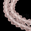 Imitate Austrian Crystal Frosted Glass Beads Strands GLAA-F029-TM4mm-B26-3