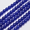 Natural & Dyed Malaysia Jade Bead Strands G-A146-6mm-A22-3