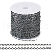 Brass Coated Iron Flat Cable Chains CH-TAC0007-01B-10