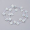 Natural White Shell Mother of Pearl Shell Beads SSHEL-L018-010-3
