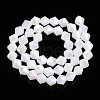 Imitation Jade Electroplate Glass Beads Strands EGLA-A039-J6mm-B06-2