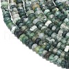 Natural Moss Agate Beads Strands G-P575-A24-4x2mm-3