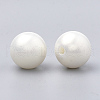 Spray Painted Style Acrylic Beads X-MACR-T010-16mm-3