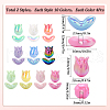 SUNNYCLUE 80Pcs 20 Styles UV Plated Acrylic Beads OACR-SC0001-86-2