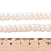 Natural Cultured Freshwater Pearl Beads Strands PEAR-I007-02A-01-5