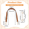 WADORN 1Pc PU Imitation Leather Bag Handles DIY-WR0003-27B-2