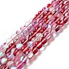 Synthetic Moonstone Beads Strands G-E573-02C-28-1