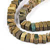 Natural Verdite Stone Beads Strands G-T140-51-3