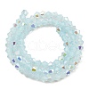 Baking Painted Glass Beads Strands X-DGLA-F029-J2mm-A07-2