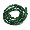 Glass Beads Strands EGLA-A034-T4mm-D24-2