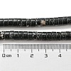 Synthetic Imperial Jasper Dyed Beads Strands G-D077-D01-01G-5