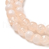 Crackle Glass Beads Strands X1-GLAA-U001-6mm-05-2