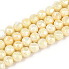 Electroplate Glass Beads Strands GLAA-N010-6mm-01-1