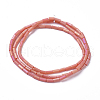 Electroplated Frosted Glass Bead Strands EGLA-G071-D01-3