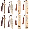 AHADEMAKER 1 Set Rectangle Wood Bookmarks with Tassels AJEW-GA0004-59-1