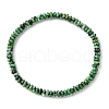 Natural African Turquoise(Jasper) Flat Round Beaded Stretch Bracelets for Women BJEW-JB09717-08-1