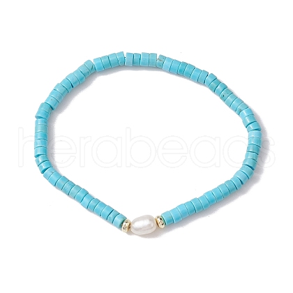 Natural Howlite and Pearl Beads Btacelets BJEW-JB10681-07-1