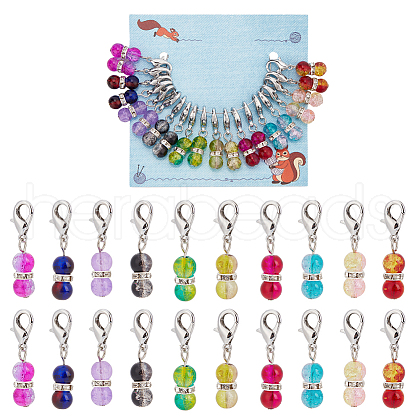 20Pcs 10 Colors Glass Round Bead Pendant Stitch Markers HJEW-NB00021-1
