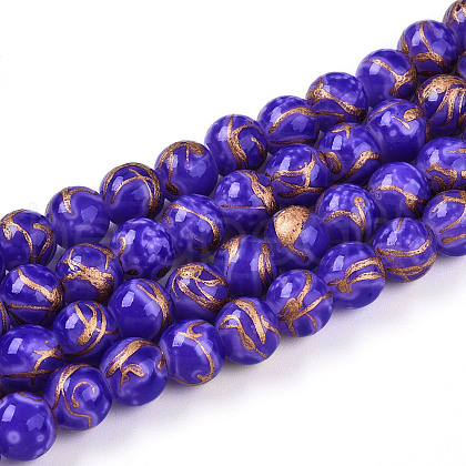Baking Painted Glass Beads Strands DGLA-N010-8mm-06-1