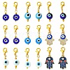 18Pcs 9 Styles Evil Eye Alloy Enamel & Handmade Lampwork Pendant Decorations HJEW-CJ00018-1