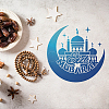MAYJOYDIY US 1Pc Ramadan & Eid Mubarak PET Hollow Out Drawing Painting Stencils DIY-MA0001-07B-5