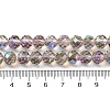 Half Rainbow Plated Electroplate Beads Strands EGLA-H104-08A-HR03-4