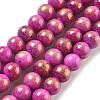 Natural Mashan Jade Beads Strands G-A255-A01-01M-1