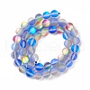 Synthetic Moonstone Beads Strands G-E573-01B-27-3