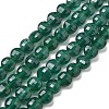 Natural Dyed White Jade Beads Strands G-C179-A6mm-07-2
